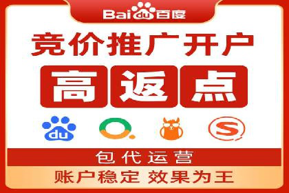 知乎信息流广告如何结合用户行为分析——案例详解